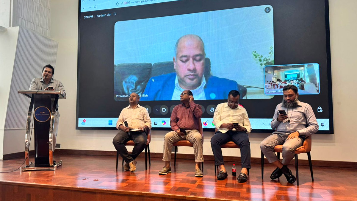 জাতীয়তাবাদী আইসিটি ফোরামের ১০১ সদস্যবিশিষ্ট কমিটি পুনর্গঠন