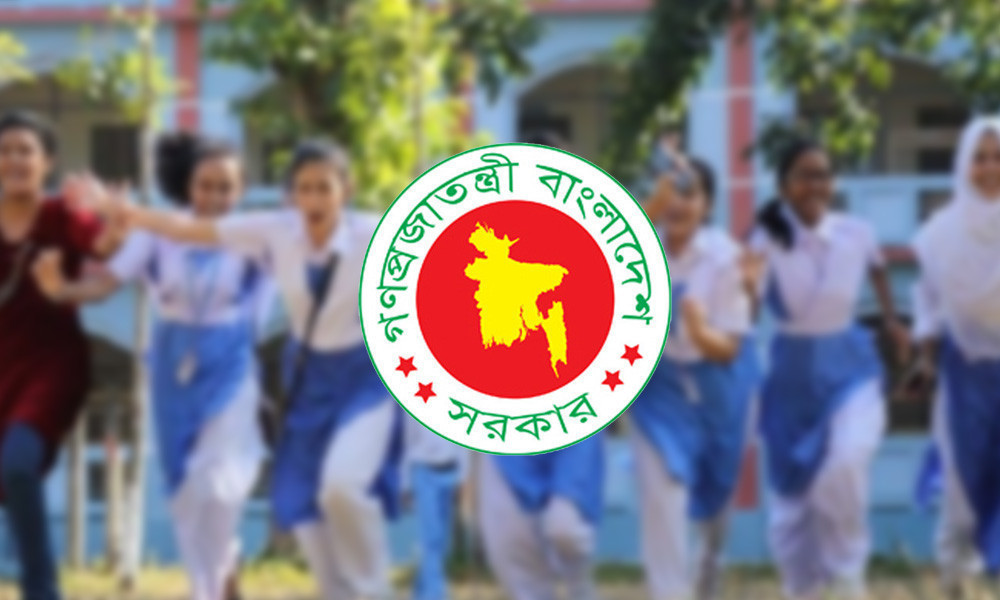 আগস্ট মাসে শিক্ষাপ্রতিষ্ঠানে ১২ দিনের ছুটি