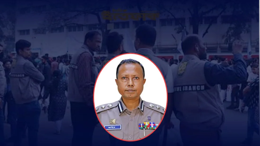 অতিরিক্ত ডিআইজির বাড়িতে চলতো ডিজে পার্টি, মাদক-নারীসহ আটক ৮৪