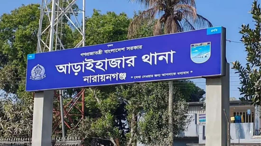 বিদ্যুৎ না থাকায় বাসার বাইরে বসেছিলেন এসিল্যান্ড, কুপিয়ে জখম করল ডাকাতেরা