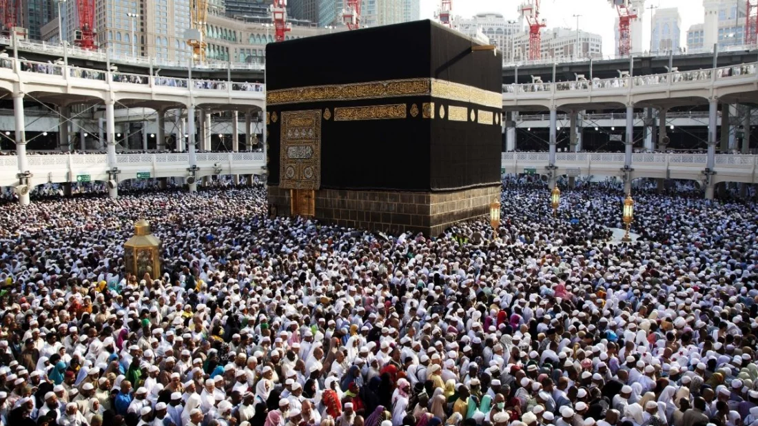 পবিত্র হজ আজ