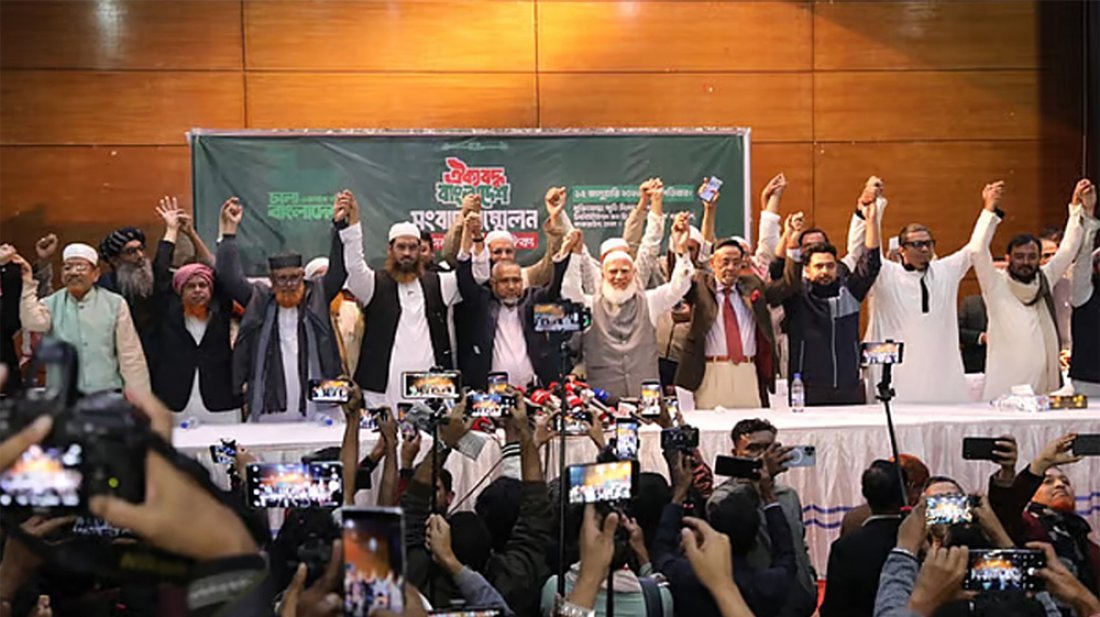 আন্দোলনে নামছে ১১ দল, উত্তপ্ত হচ্ছে রাজপথ?