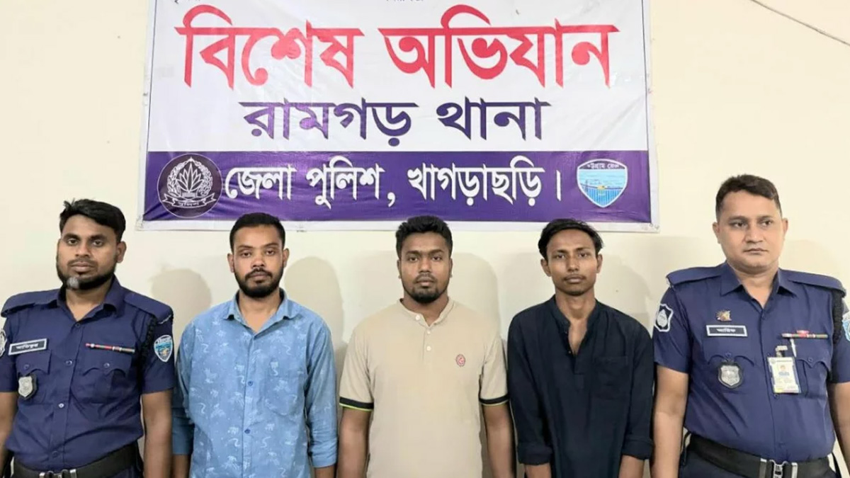 বিয়ের দাওয়াতে এসে গ্রেপ্তার তিন যুবলীগ নেতা