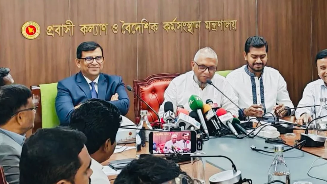 প্রবাসীদের জন্য আসছে ‘প্রবাসী কার্ড’, এক কার্ডেই মিলবে সব সেবা