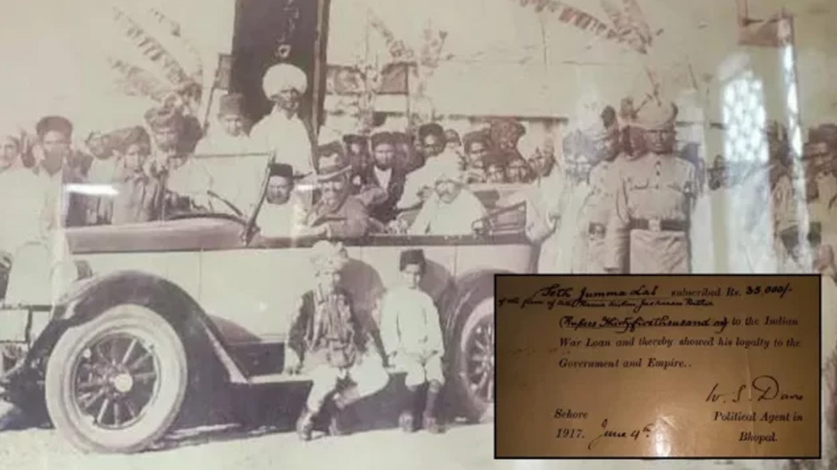 ব্রিটিশদের ১০৯ বছর আগে ধার দেওয়া টাকা এখন সুদসহ ফেরত চায় ভারতীয় পরিবার