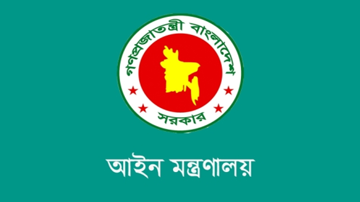 লটারিতে ১৮ সাব-রেজিস্ট্রার নির্বাচিত, বদলিতে স্বচ্ছতার উদ্যোগ