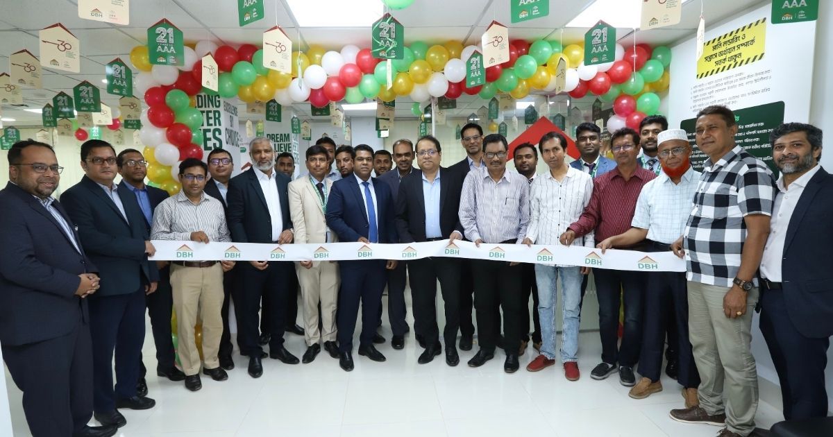 ডিবিএইচ ফাইন্যান্সের যশোর শাখার উদ্বোধন