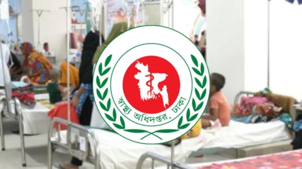 হাম উপসর্গে আরও ৫ জন সহ মোট মৃত্যু ১০৮১