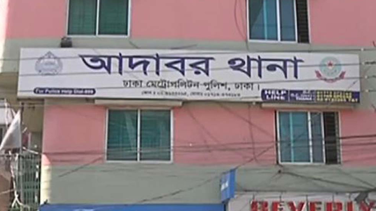আদাবরে চাপাতি নিয়ে বাড়িতে হামলা: পুলিশি অভিযানে গুলিবিদ্ধ ২, গ্রেপ্তার ১০