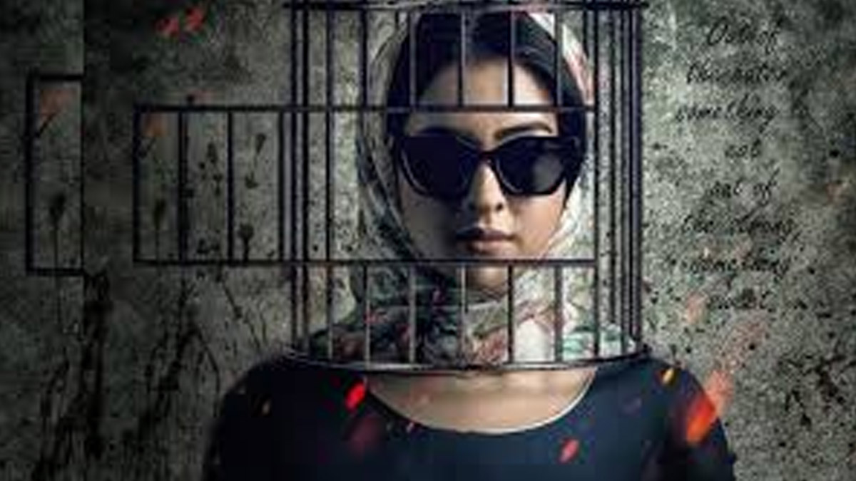 ঈদে আসছে না ‘পিনিক’