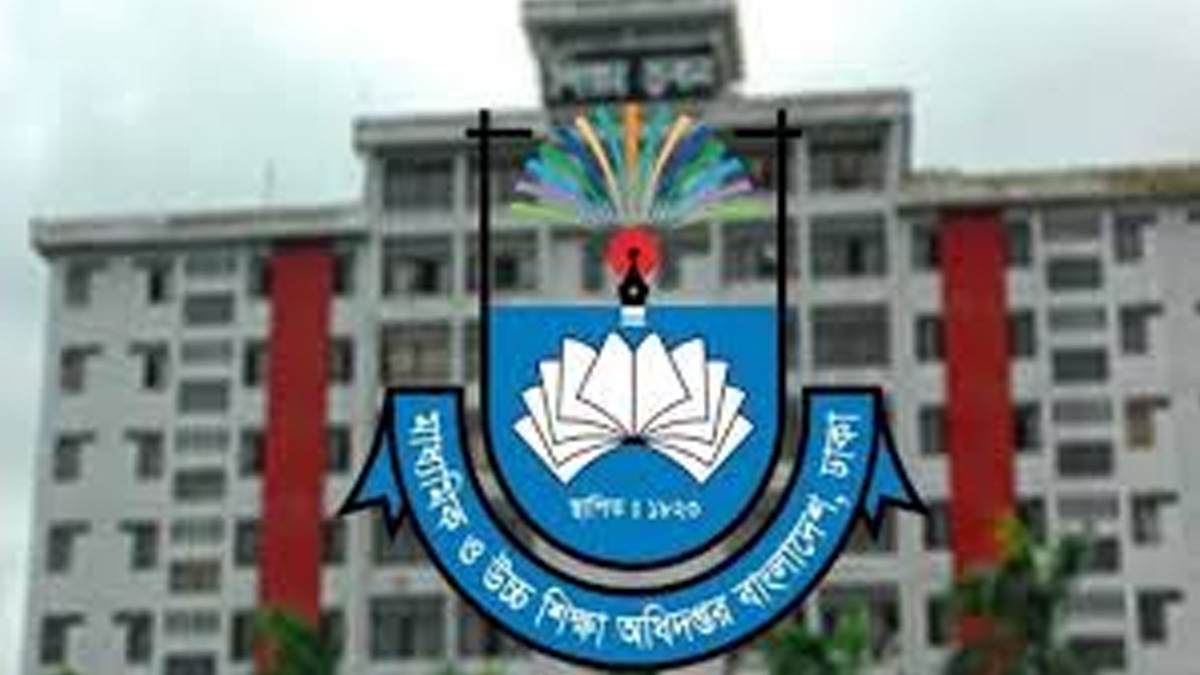 শিক্ষা ক্যাডারে বড় রদবদল, ওএসডি হলেন মাউশি মহাপরিচালক