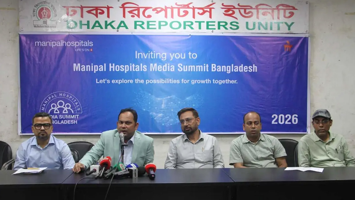 বাংলাদেশি রোগীদের চিকিৎসা সহজলভ্য করতে মনিপাল হাসপাতালের উদ্যোগ