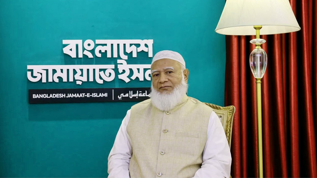 বিরোধীদলীয় নেতা হিসেবে স্বীকৃতি পেলেন শফিকুর রহমান