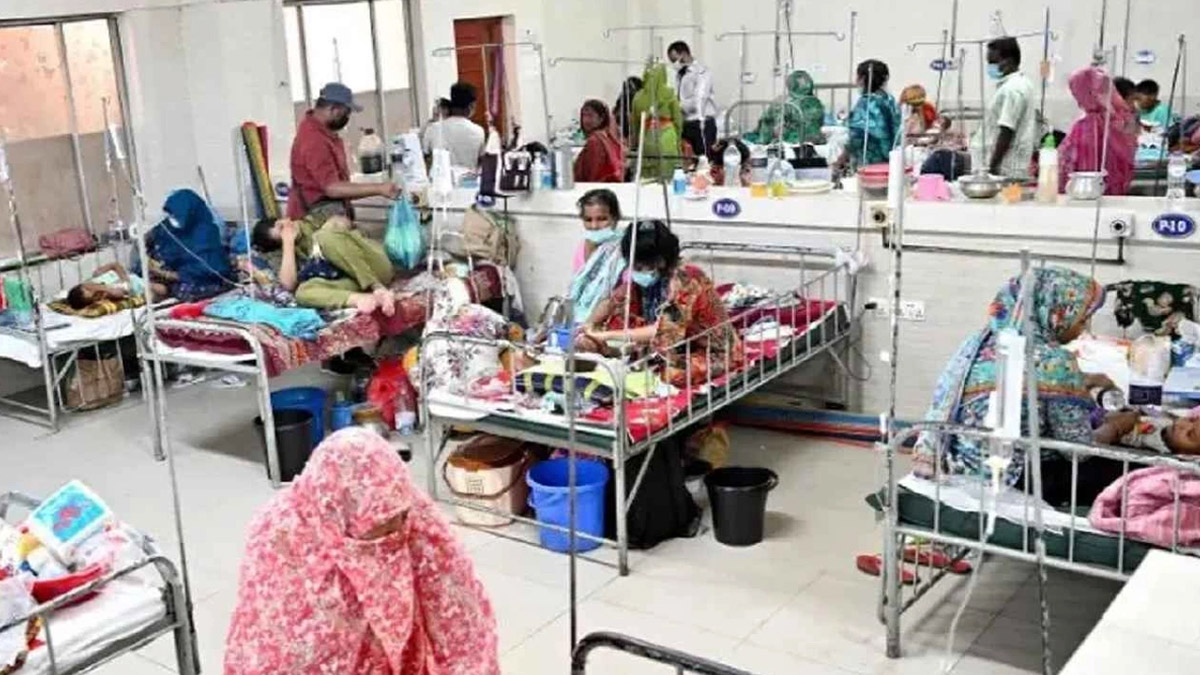 হামে মৃত্যু হাজার ছুঁইছুঁই