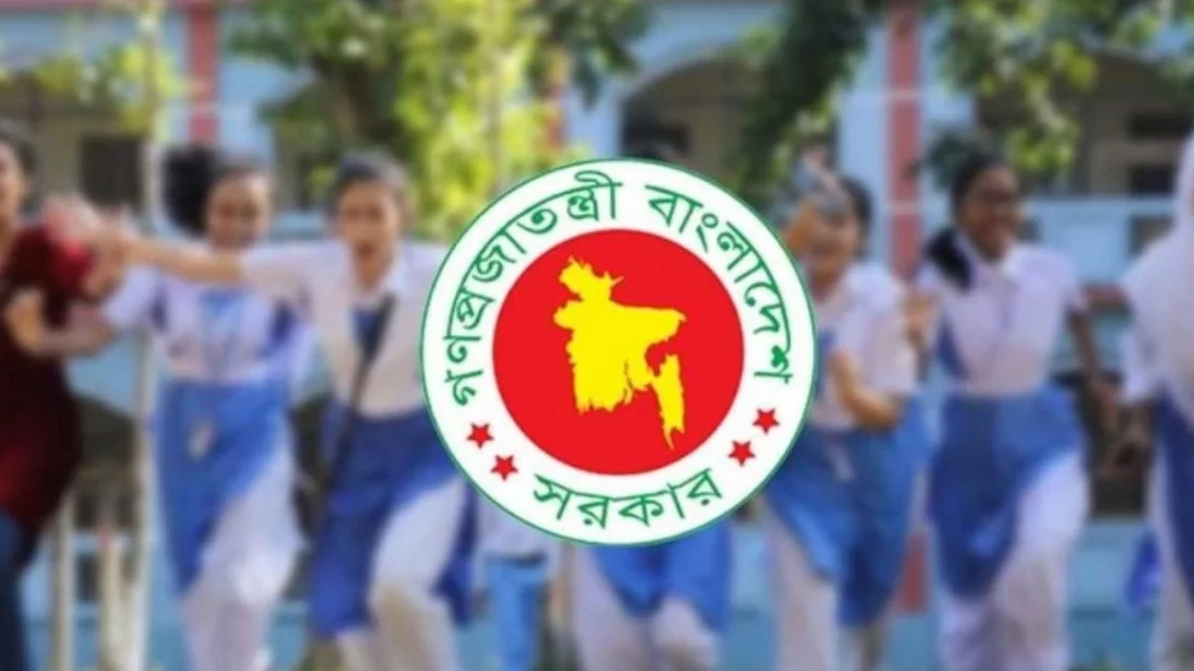 ঈদুল আজহায় স্কুল-কলেজে টানা ১৬ দিন, মাদ্রাসায় ২১ দিনের ছুটি
