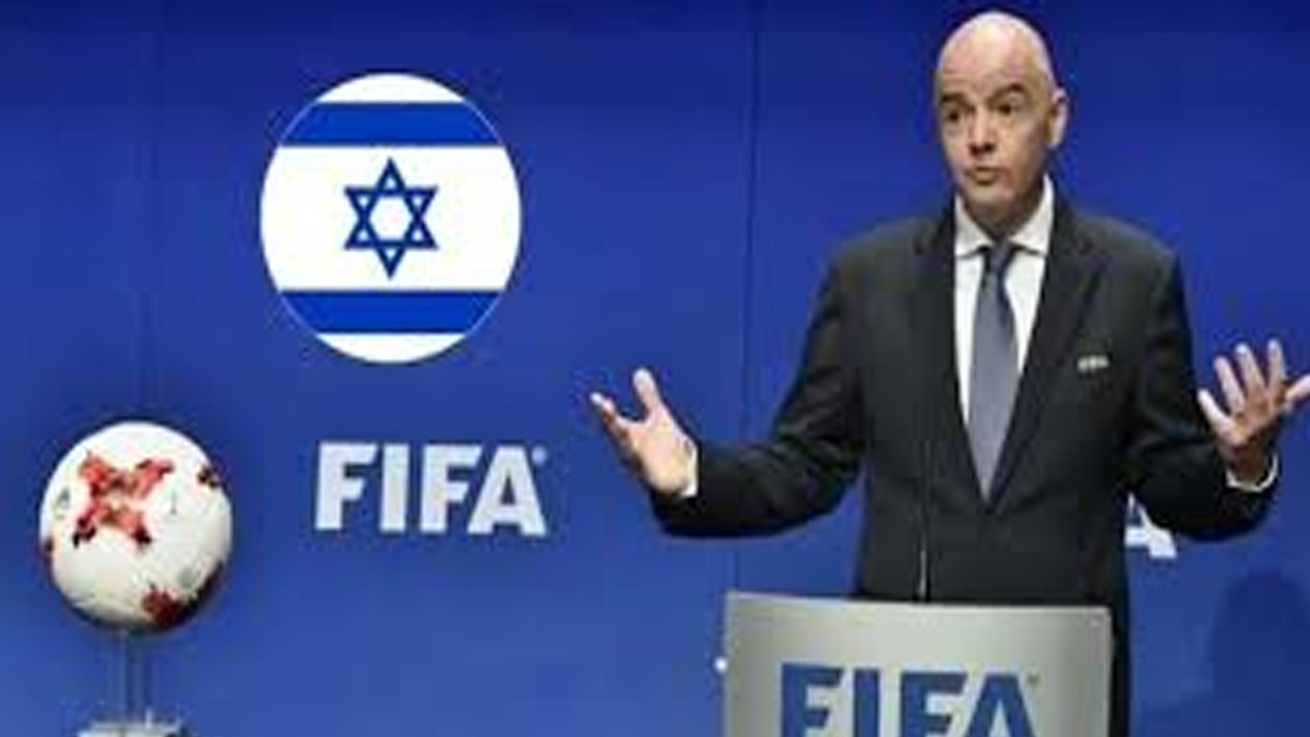 ইসরায়েলকে শাস্তি দিলো ফিফা