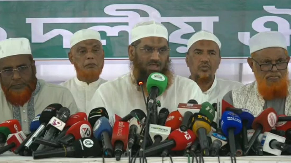 গণভোটের রায় বাস্তবায়নের দাবিতে ৭ দিনের কর্মসূচি ঘোষণা ১১ দলীয় ঐক্যের