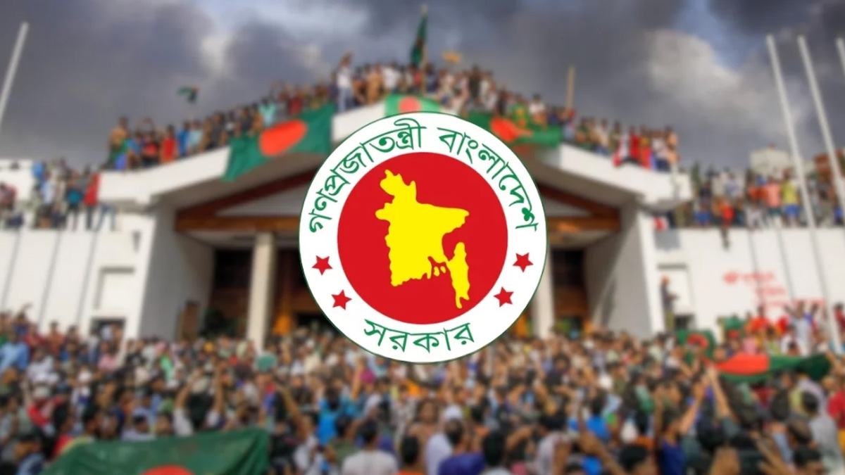 ১৬ জুলাই ‘জুলাই শহীদ দিবস’ হিসেবে পালনের উদ্যোগ নেওয়া হয়েছে