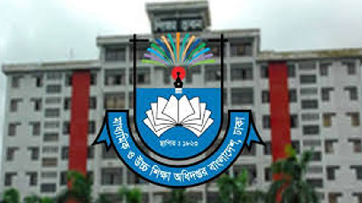 শিক্ষাপ্রতিষ্ঠানে কোয়ান্টাম ফাউন্ডেশনের প্রশিক্ষণ নিয়ে নির্দেশ স্থগিত