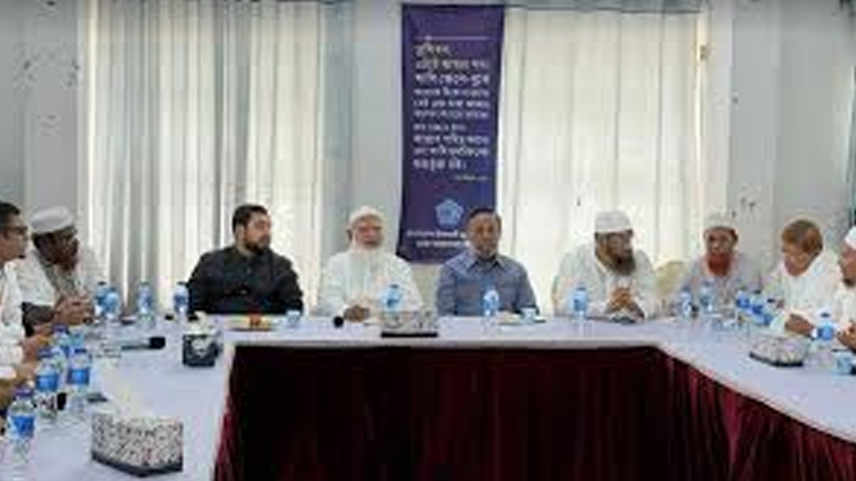 ১৮ এপ্রিল থেকে ২ মে পর্যন্ত ১১ দলীয় ঐক্যের নতুন কর্মসূচি ঘোষণা