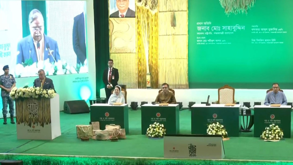 হাজারো প্রাণের বিনিময়ে গণতন্ত্রের ধারায় ফিরেছে বাংলাদেশ : রাষ্ট্রপতি