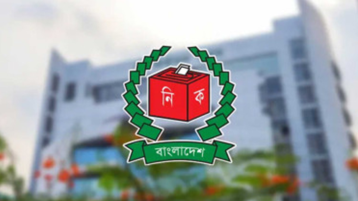 ২২ হাজার প্রবাসীর এনআইডি আবেদন বাতিল, ৪ তথ্য বাধ্যতামূলক