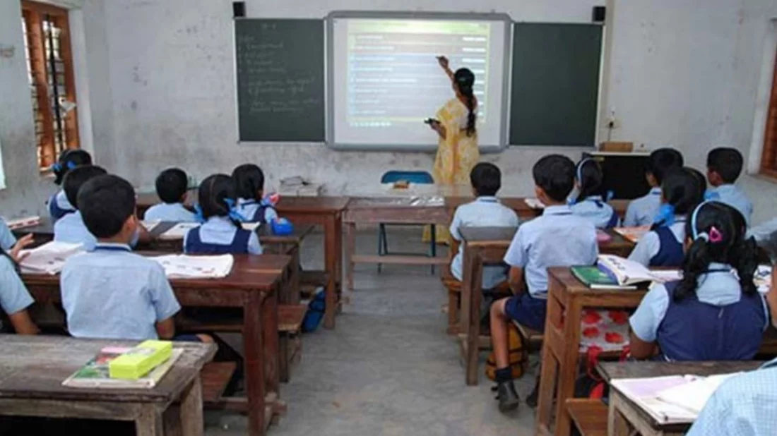 শিক্ষাপ্রতিষ্ঠানে ক্লাস অনলাইন ও অফলাইন নিয়ে নির্দেশনা জানা যাবে আজ