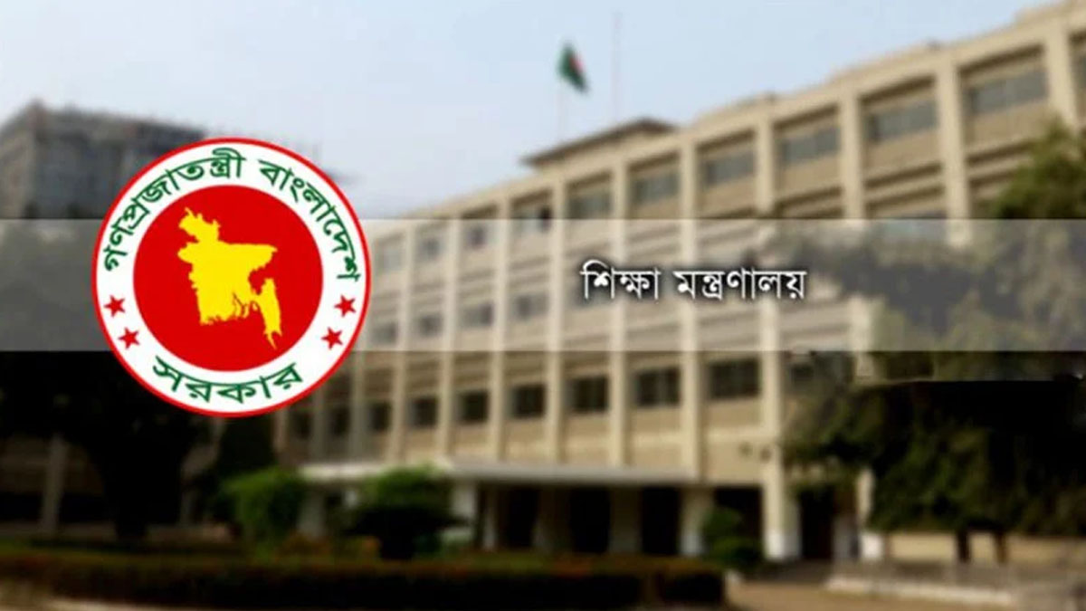 নকল রোধে সংশোধন হচ্ছে পাবলিক পরীক্ষা আইন