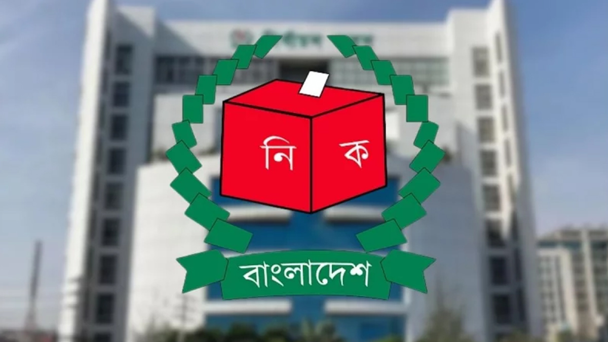 জানুয়ারিতে স্থানীয় ভোটের পরিকল্পনা ইসির