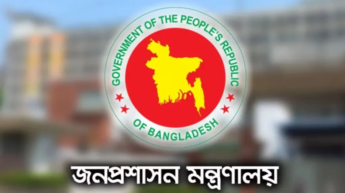 ৫ লাখ জনবল নিয়োগের পরিকল্পনা করছে সরকার