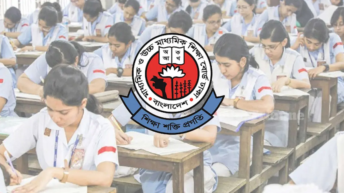 এইচএসসি পরীক্ষার রুটিন প্রকাশ