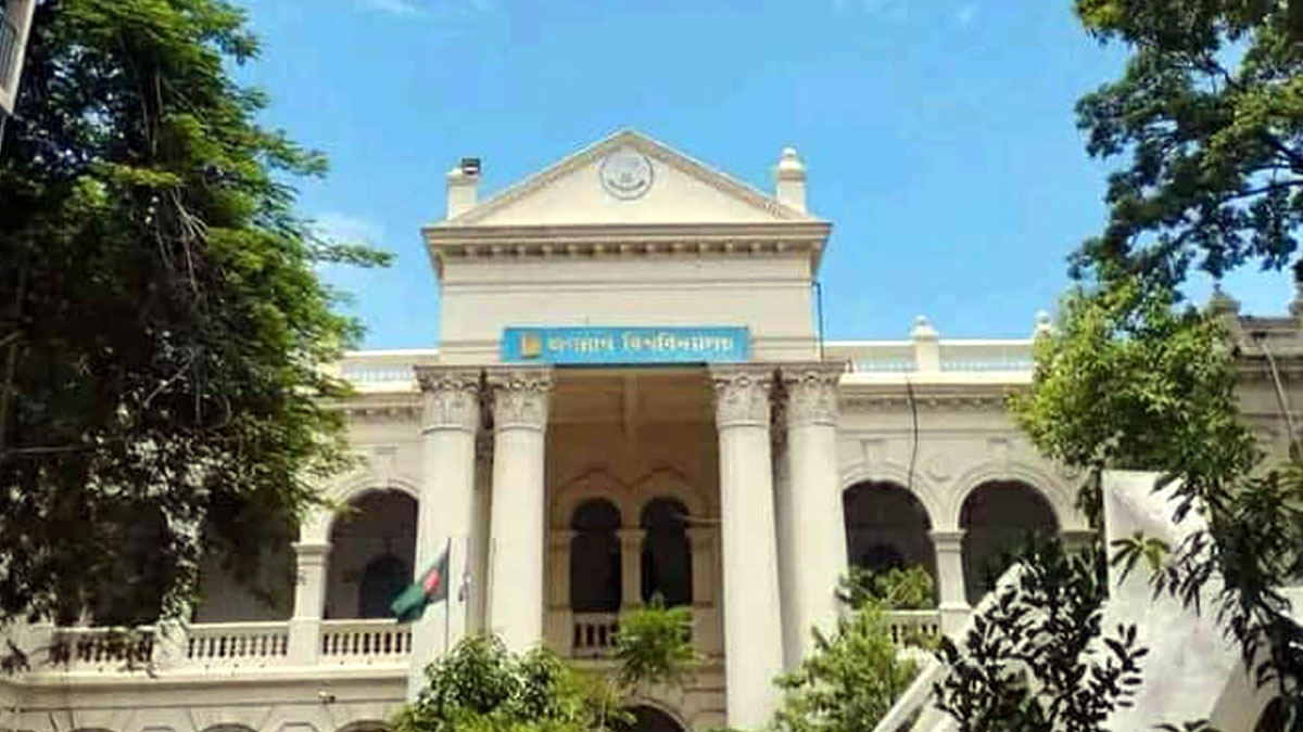 জগন্নাথ বিশ্ববিদ্যালয়ে তৃতীয় মেধাতালিকা প্রকাশ, ভর্তি শুরু ৫ মার্চ