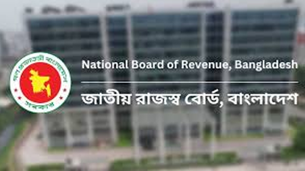 কোম্পানির রিটার্ন দাখিলের সময় এক মাস বৃদ্ধি