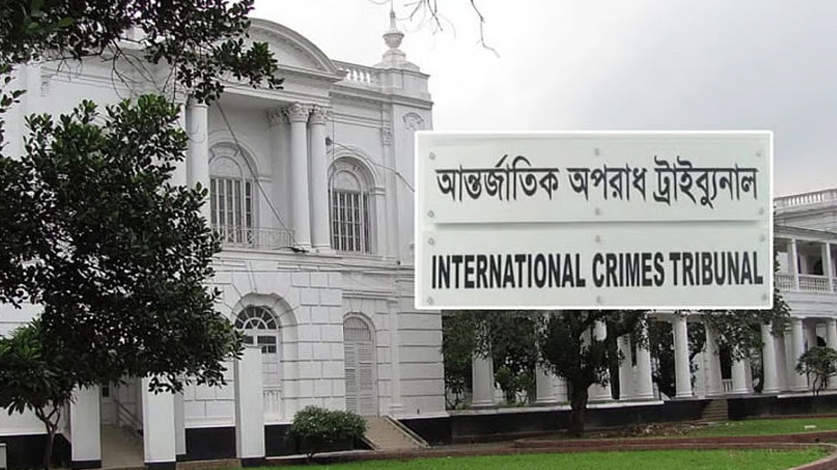 শিবির নেতাকে গুলি : আনিসুরসহ ৮ পুলিশ সদস্যের বিরুদ্ধে সাক্ষ্যগ্রহণ আজ