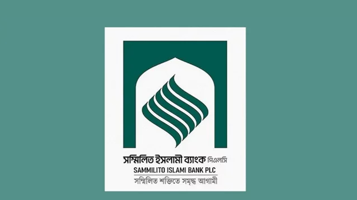 ১ সেপ্টেম্বর থেকে প্রয়োজন অনুযায়ী টাকা তুলতে পারবেন গ্রাহকরা