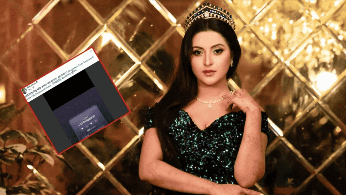 পরীমণিকে ‘হ ত্যা’র হুমকি