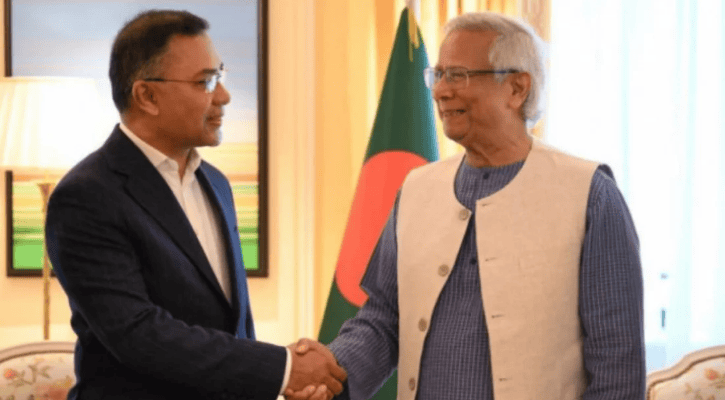 নির্বাচনে নিরঙ্কুশ জয়: তারেক রহমানকে প্রধান উপদেষ্টার অভিনন্দন বার্তা