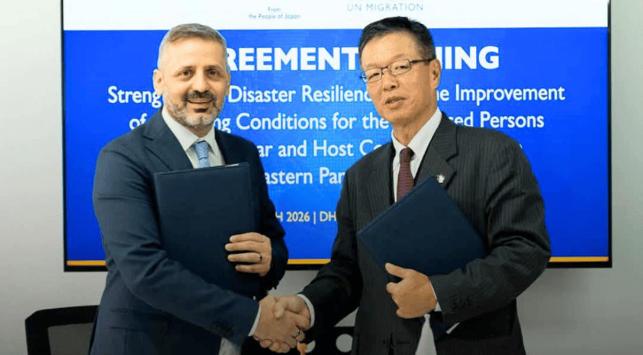 রোহিঙ্গাদের সহায়তায় ২.৬ মিলিয়ন ডলার দিচ্ছে জাপান