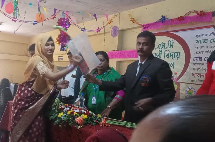 নবীনবরণ ও বিদায় অনুষ্ঠান