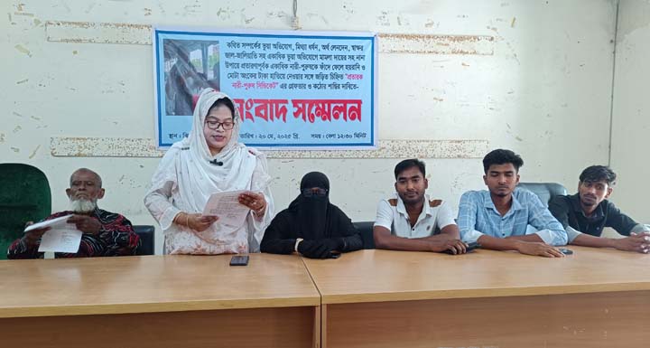 ঝিনাইদহে সক্রিয় হানিট্র্যাপ চক্রের ফাঁদ