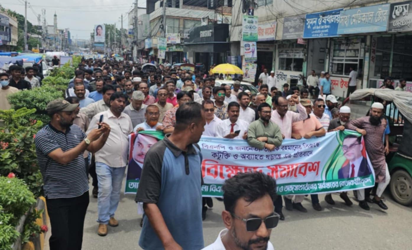 এনসিপিকে আঁতুড় ঘরের সংগঠন বললেন এ্যাড. অপু