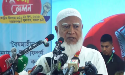 বাংলাদেশে একদলীয় শাসন কায়েম করার চেষ্টা করা হচ্ছে: জামায়াত আমির