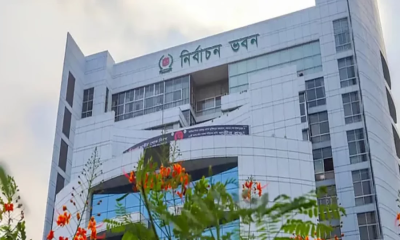 স্থানীয় নির্বাচনের চূড়ান্ত ভোটার তালিকা প্রকাশ ৩১ আগস্ট