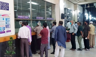 আজকের মধ্যে বিদ্যুৎ বিল না দিলেই জরিমানা