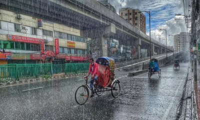 ঈদের দিনেও ঢাকায় বজ্রসহ বৃষ্টির আভাস, বাড়তে পারে ভ্যাপসা গরম
