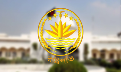 রাষ্ট্রপতি নির্বাচন ২০ আগস্ট, ভোট হবে বিকেল ২টা থেকে ৫টা