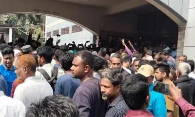 রংপুরে ভোট পুনর্গণনার দাবিতে ডিসি অফিস ঘেরাও বিএনপি সমর্থকদের