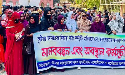 কুষ্টিয়ায় ডিসি প্রত্যাহার ঘিরে পক্ষে–বিপক্ষে কর্মসূচি, মুখোমুখি জামায়াত–বিএনপি