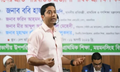 প্রাথমিকে ইংরেজিতে স্পিকিং টেস্ট চালুর পরিকল্পনা