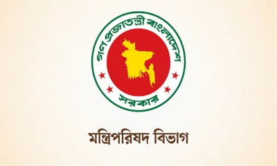 রাষ্ট্রপতি-প্রধানমন্ত্রী পদের আগে ‘মহামান্য’ ও ‘মাননীয়’ ব্যবহার না করার অনুরোধ